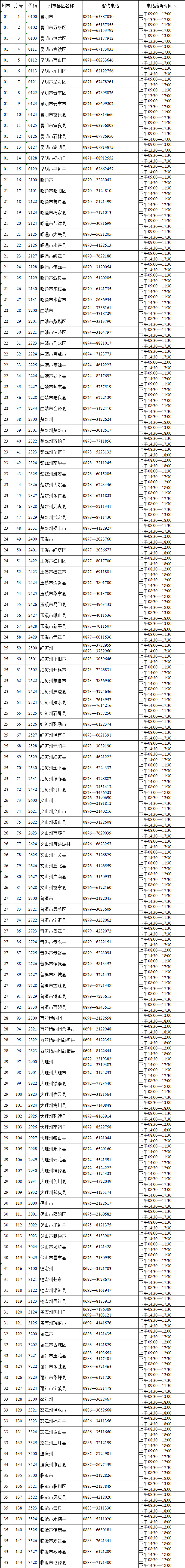 1f7d9096-d566-4566-993e-042cb7d6f6e3.png